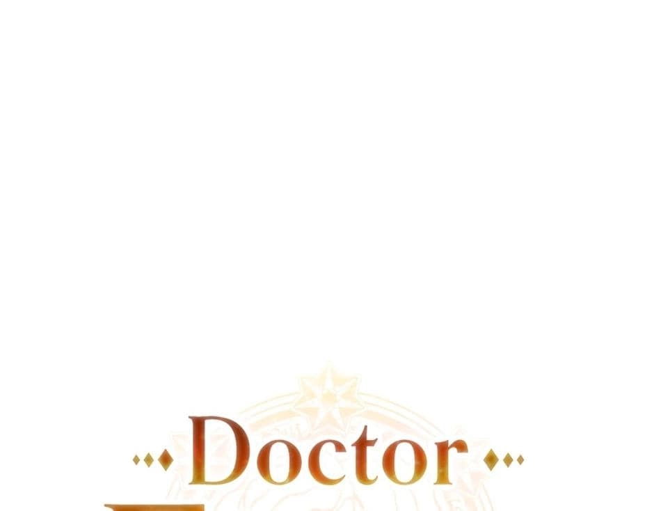 Doctor Elise Chapter 148 page 66 - 