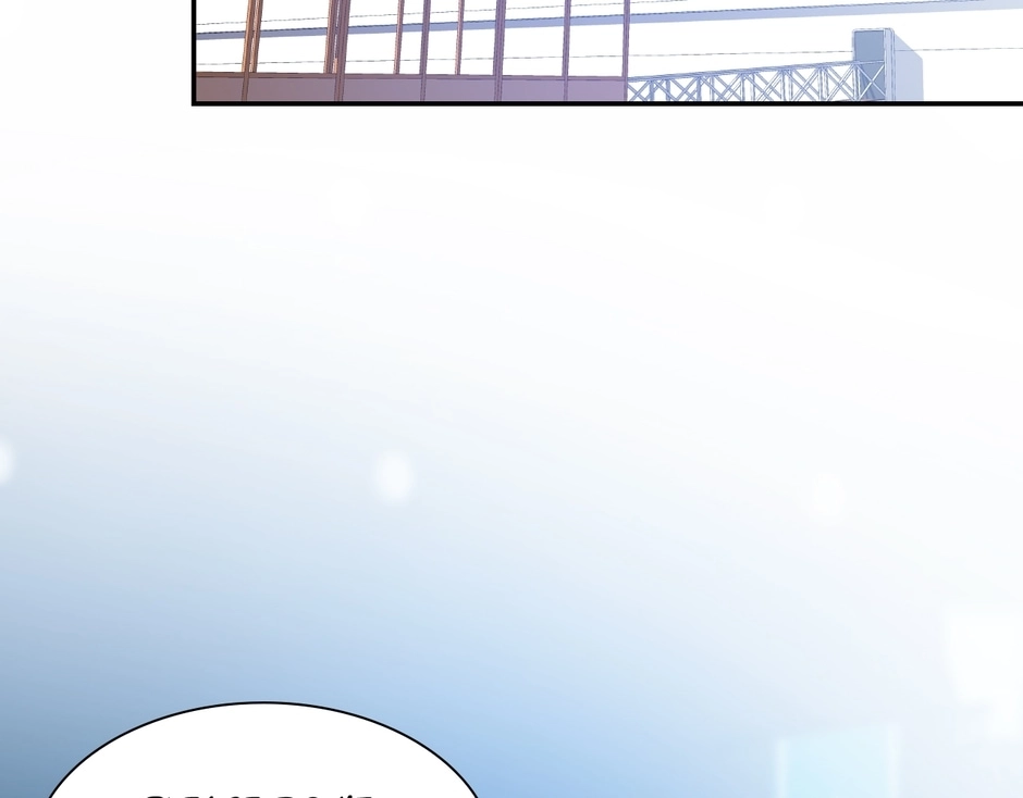 Doctor Elise Chapter 150 page 111 - 