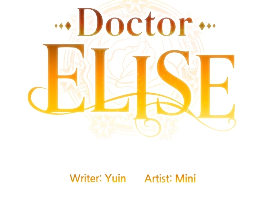 Doctor Elise Chapter 152 page 6 - 