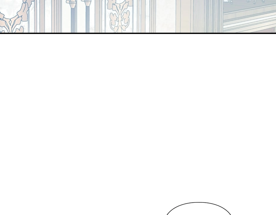 Doctor Elise Chapter 152 page 96 - 