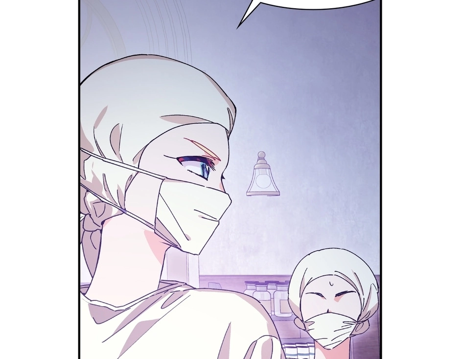 Doctor Elise Chapter 153 page 105 - 