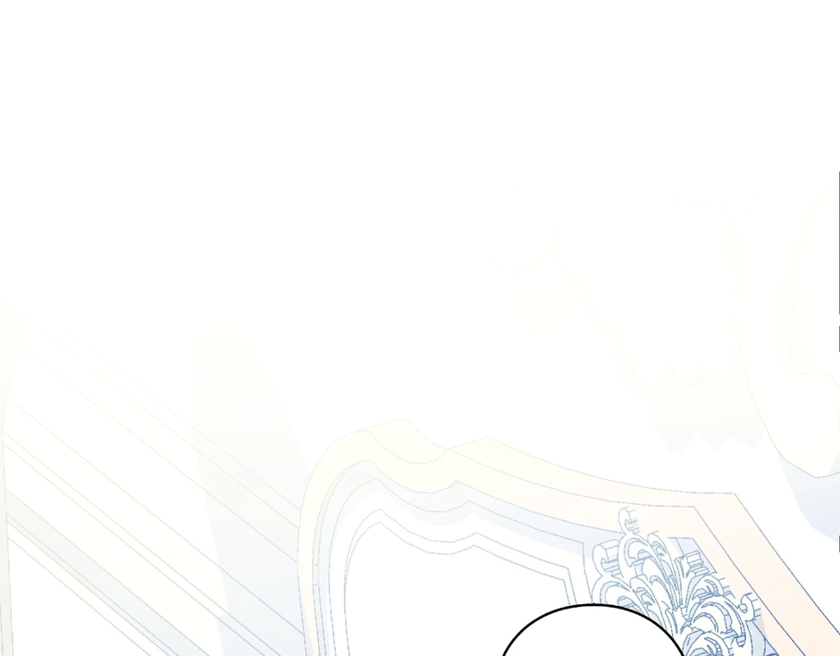 Doctor Elise Chapter 153 page 158 - 