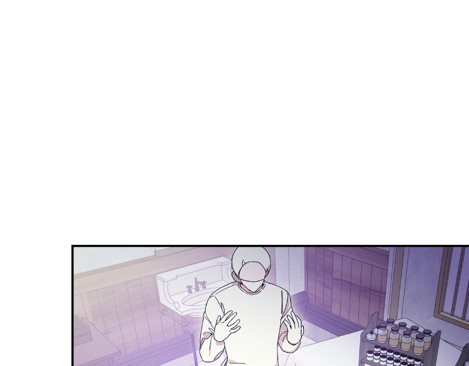 Doctor Elise Chapter 153 page 75 - 