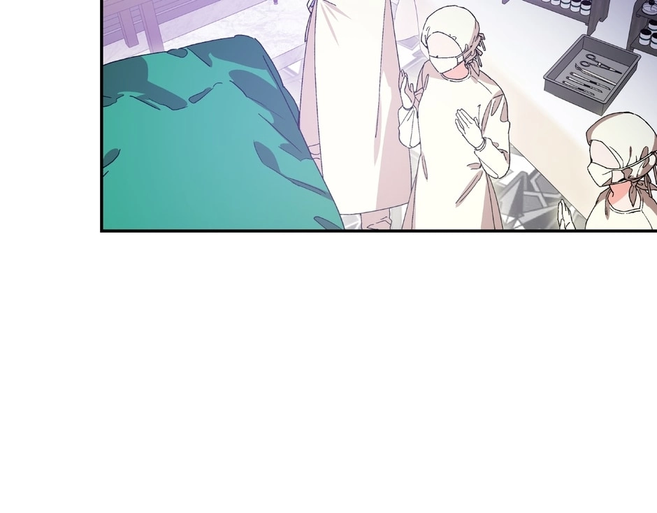 Doctor Elise Chapter 153 page 76 - 