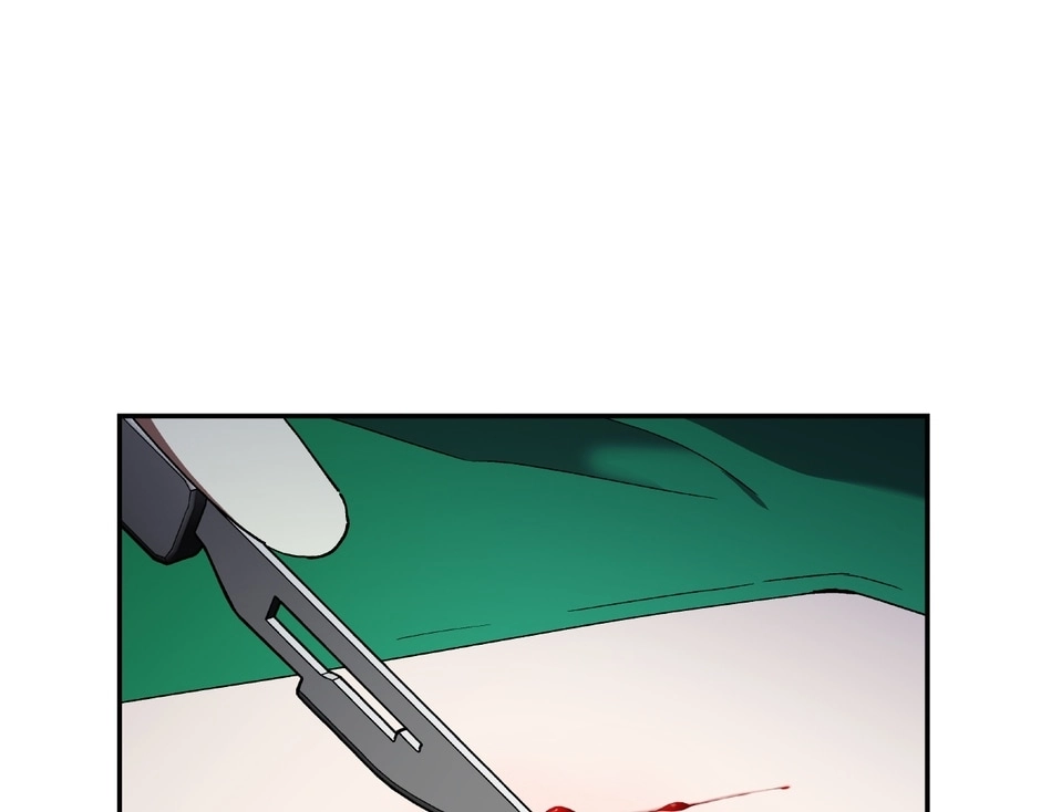 Doctor Elise Chapter 153 page 80 - 