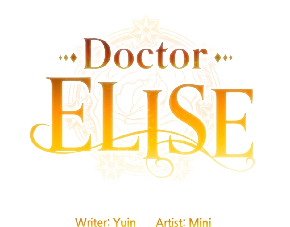 Doctor Elise Chapter 155 page 2 - 