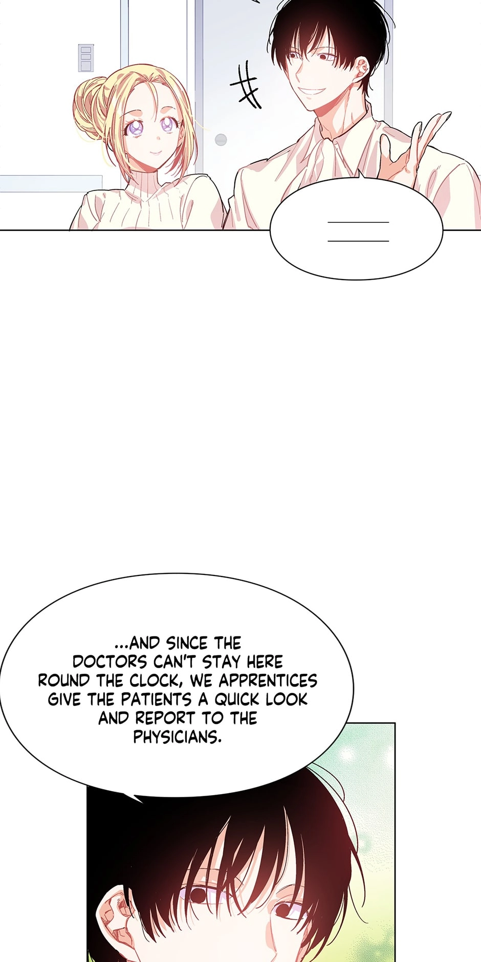 Doctor Elise Chapter 17 page 12 - 