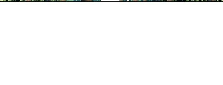 Doctor Elise Chapter 60 page 17 - 