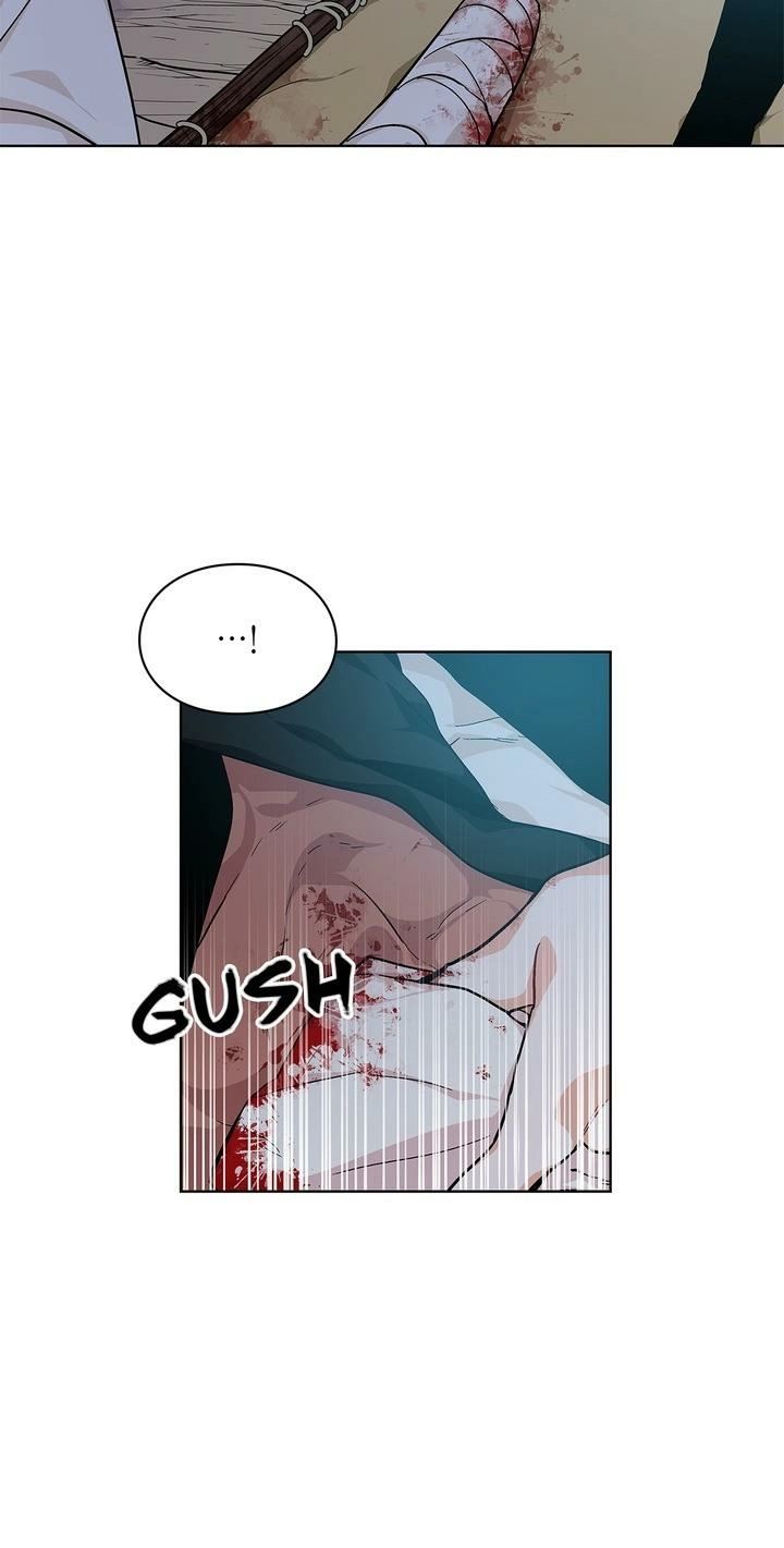 Doctor Elise Chapter 63 page 6 - 