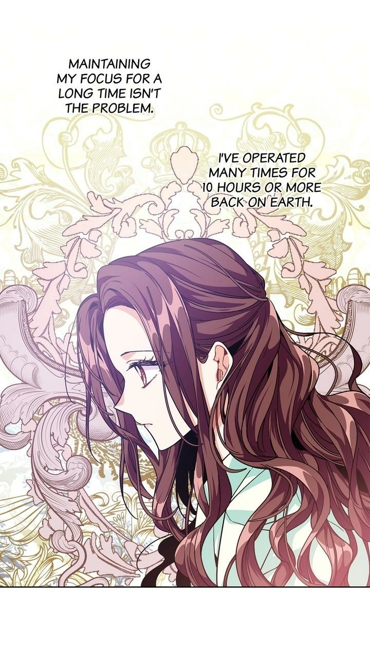 Doctor Elise Chapter 64 page 21 - 