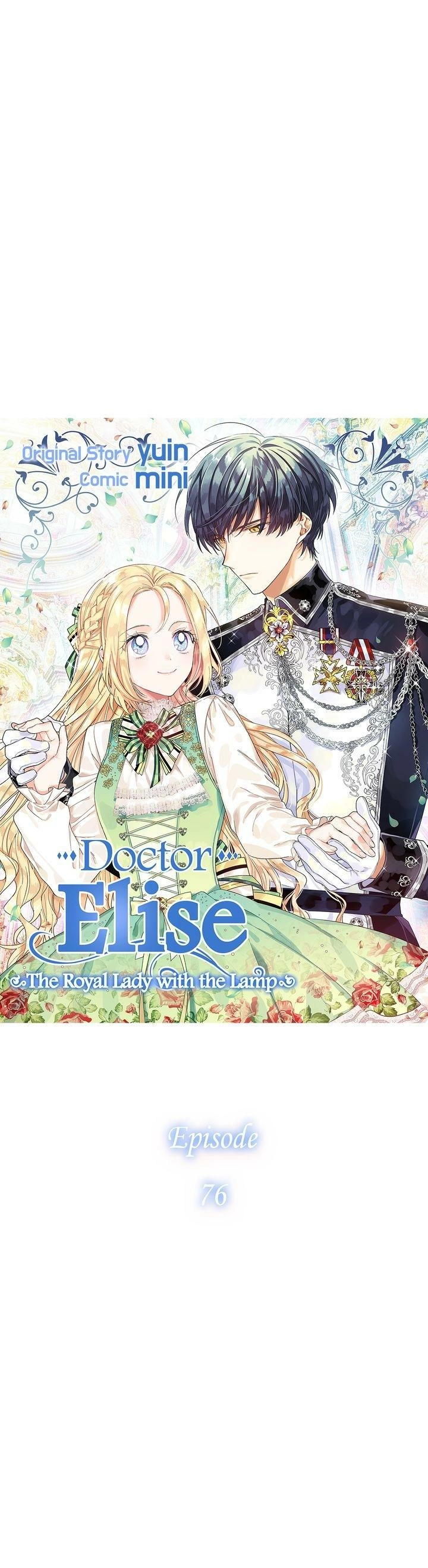 Doctor Elise Chapter 76 page 3 - 