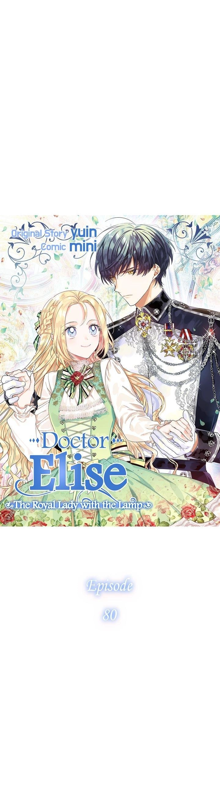 Doctor Elise Chapter 80 page 3 - 