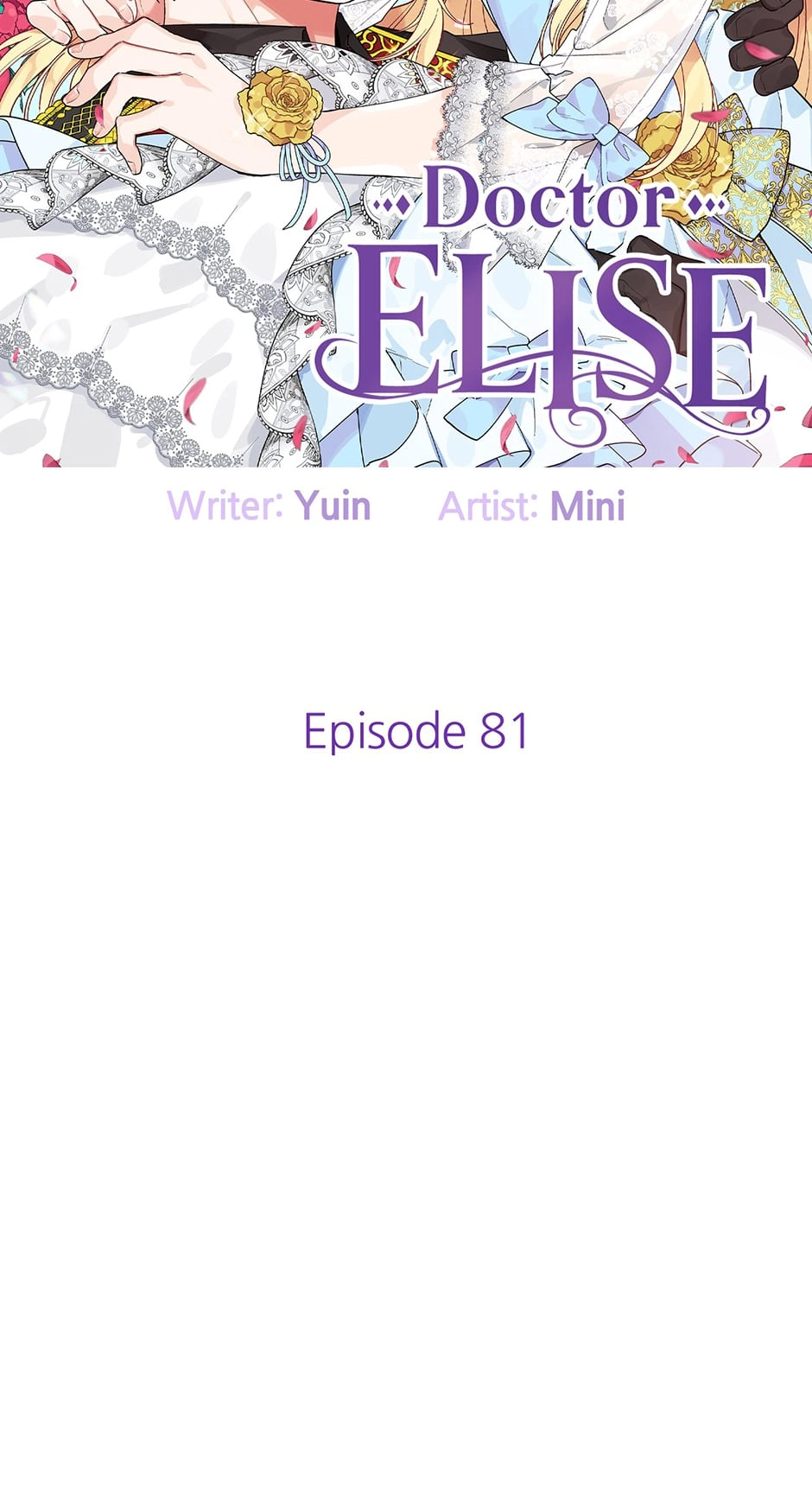 Doctor Elise Chapter 81 page 5 - 