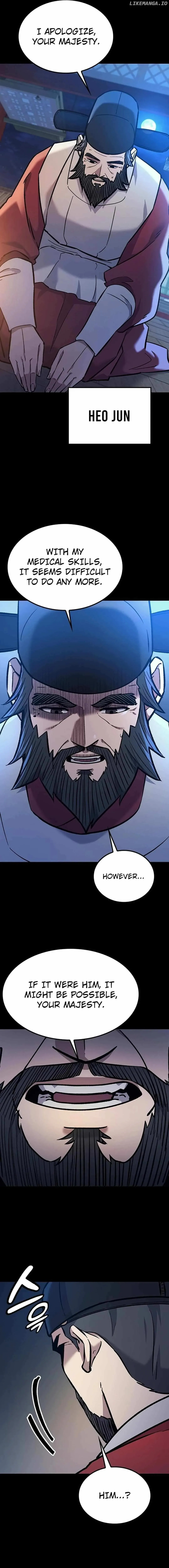 Doctor, Joseon Gada Chapter 0.1 page 2 - 