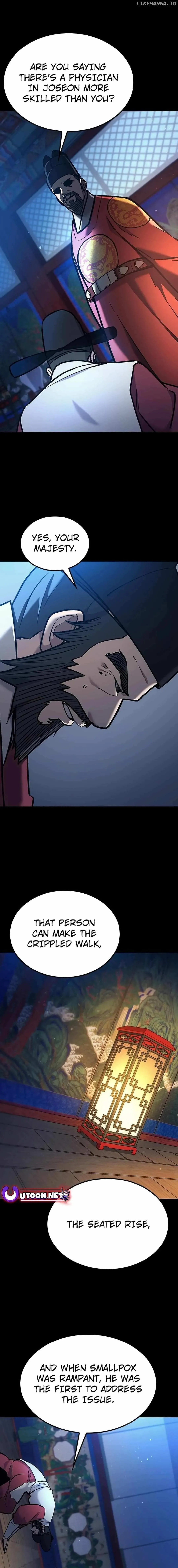 Doctor, Joseon Gada Chapter 0.1 page 3 - 
