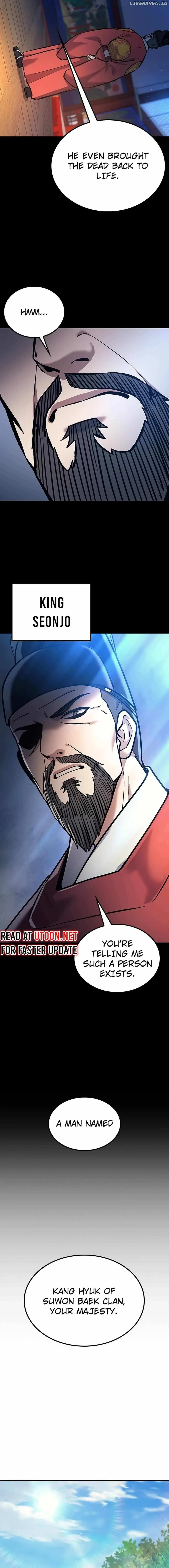 Doctor, Joseon Gada Chapter 0.1 page 4 - 