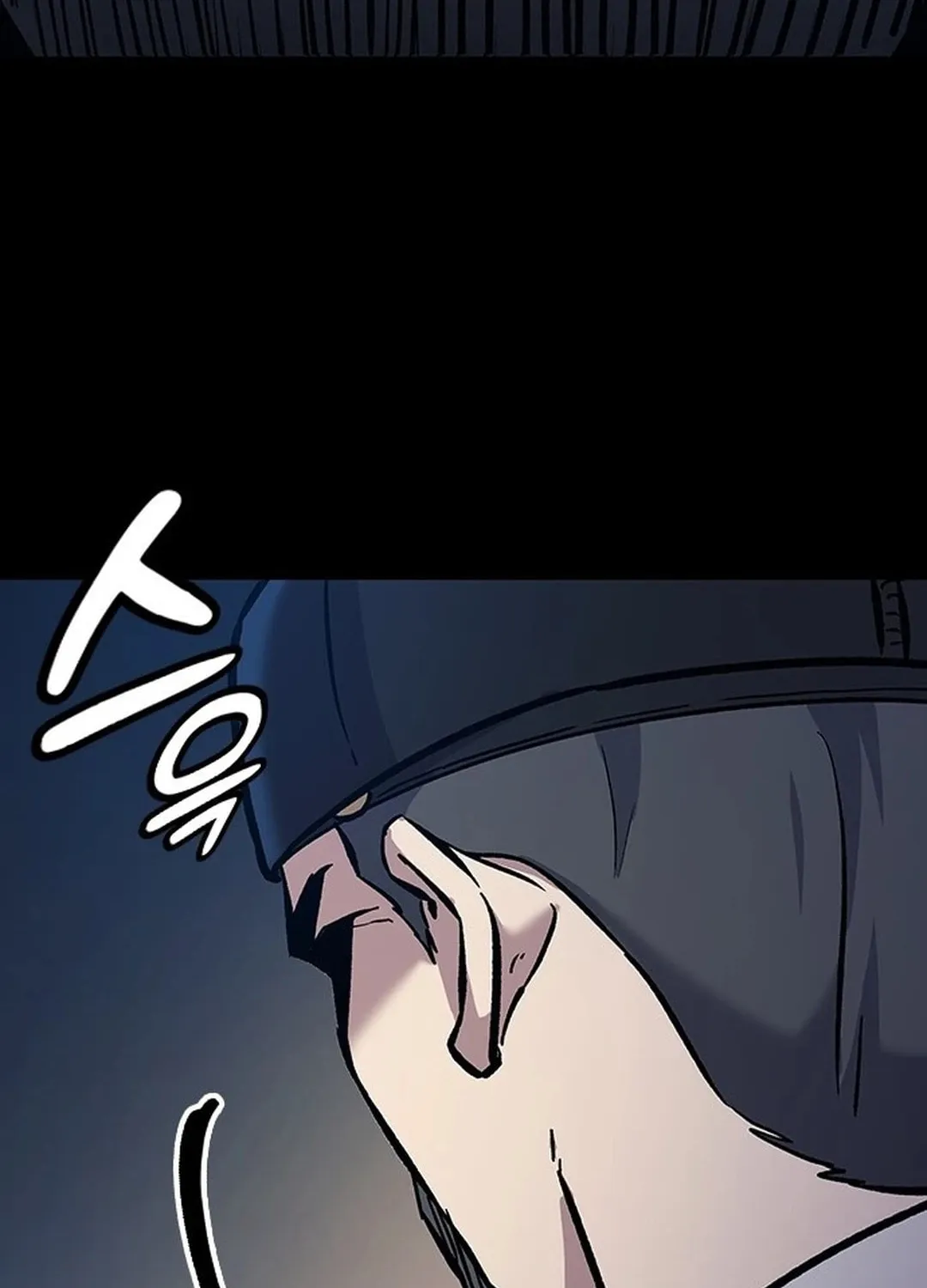 Doctor, Joseon Gada Chapter 0 page 13 - 