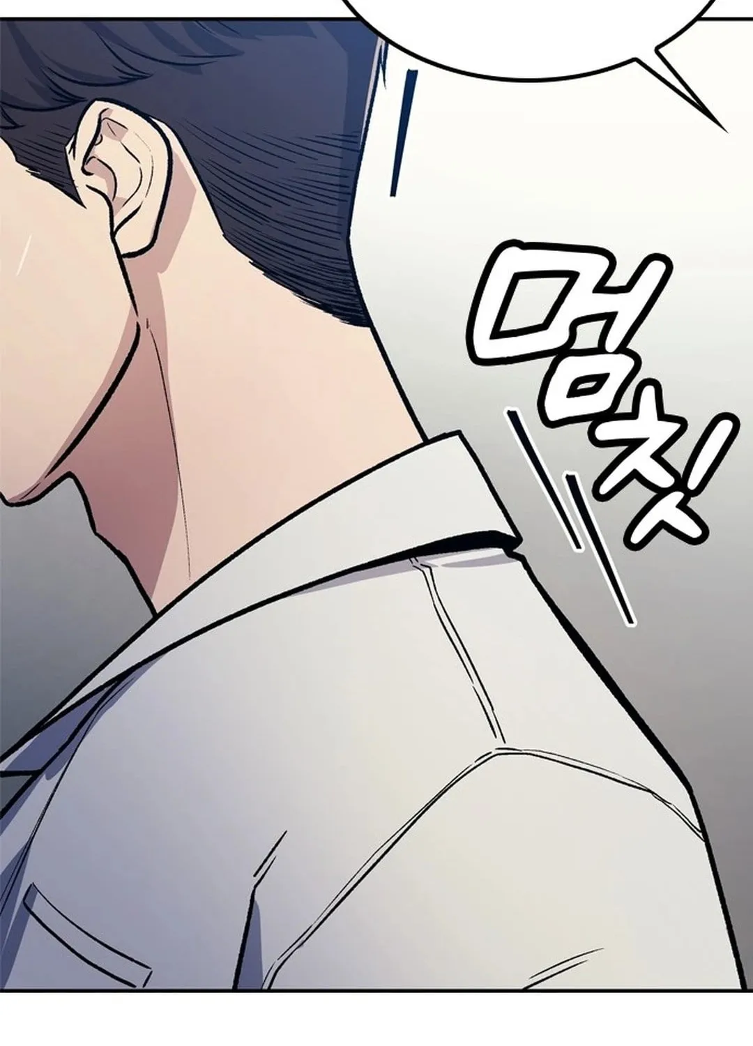 Doctor, Joseon Gada Chapter 1 page 11 - 