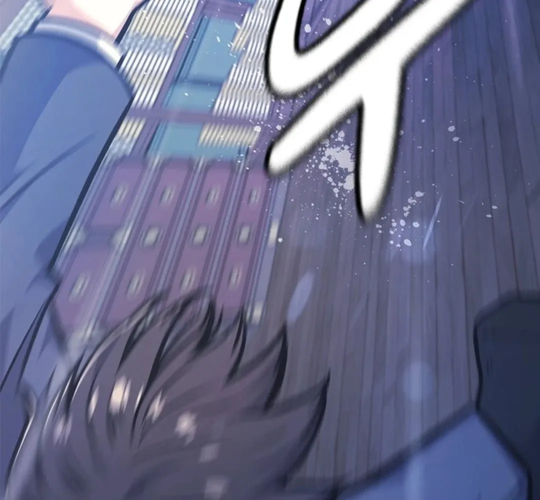 Doctor, Joseon Gada Chapter 1 page 105 - 