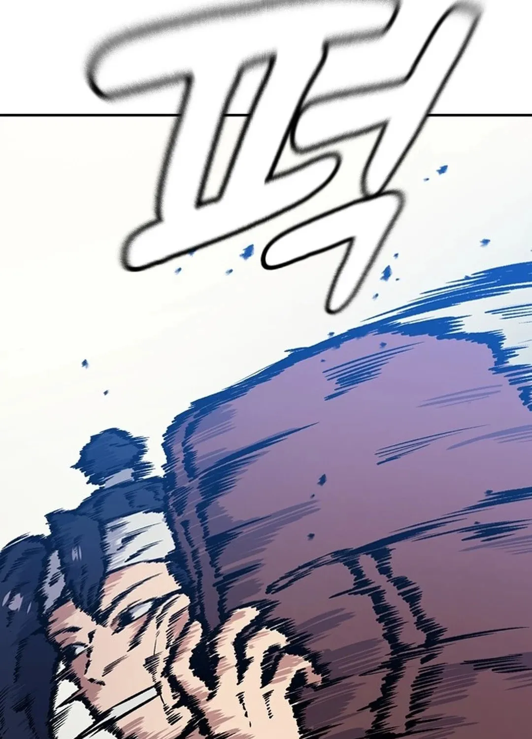 Doctor, Joseon Gada Chapter 1 page 125 - 