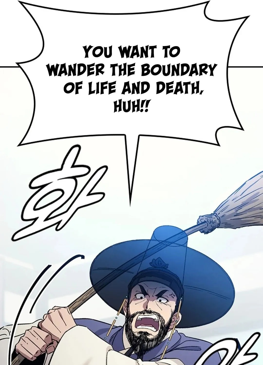 Doctor, Joseon Gada Chapter 1 page 155 - 