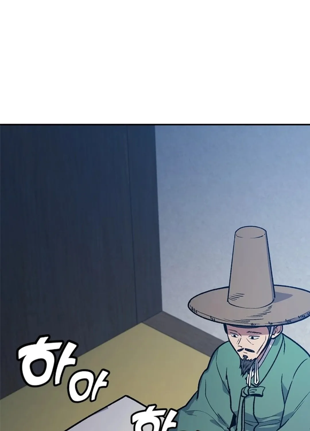 Doctor, Joseon Gada Chapter 1 page 166 - 