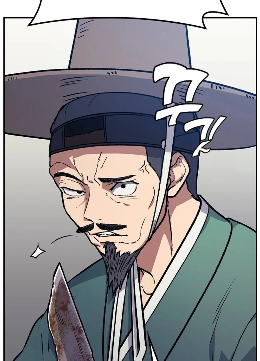 Doctor, Joseon Gada Chapter 1 page 183 - 