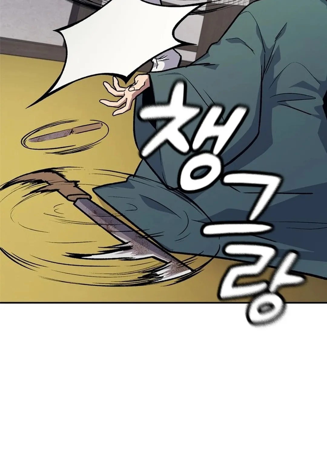 Doctor, Joseon Gada Chapter 1 page 187 - 