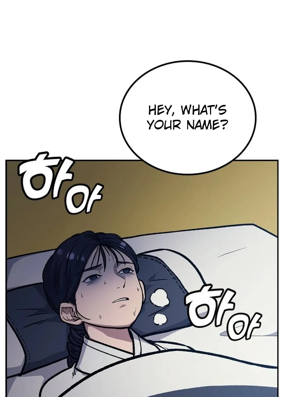Doctor, Joseon Gada Chapter 1 page 188 - 