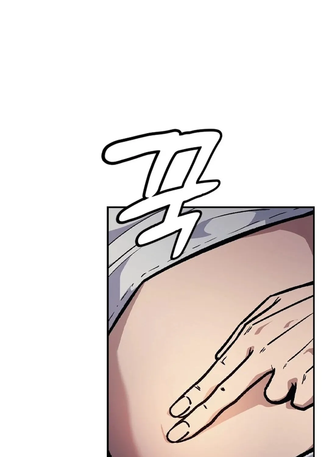 Doctor, Joseon Gada Chapter 1 page 196 - 