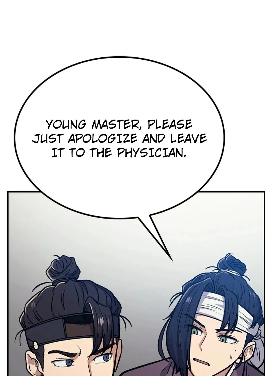 Doctor, Joseon Gada Chapter 1 page 203 - 