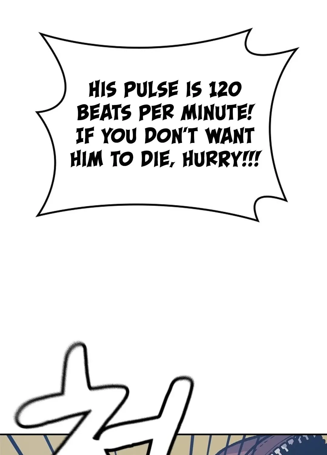 Doctor, Joseon Gada Chapter 1 page 208 - 