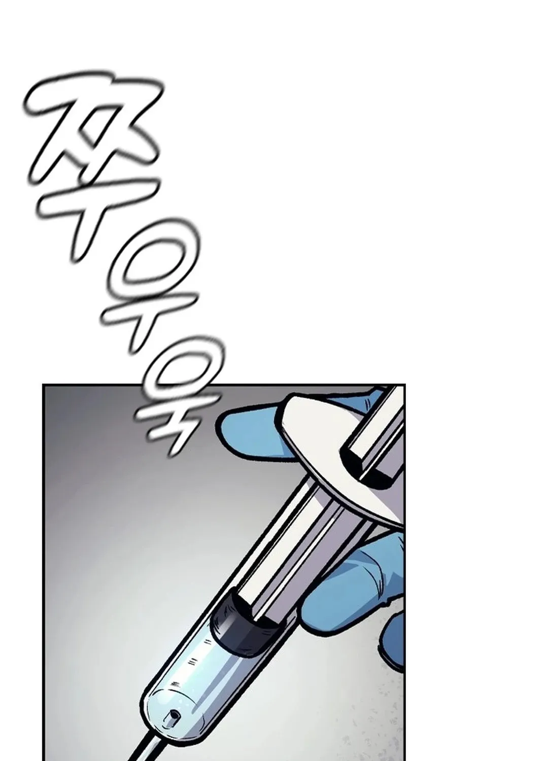 Doctor, Joseon Gada Chapter 1 page 217 - 