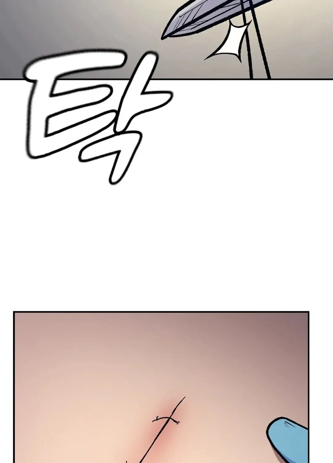 Doctor, Joseon Gada Chapter 1 page 237 - 