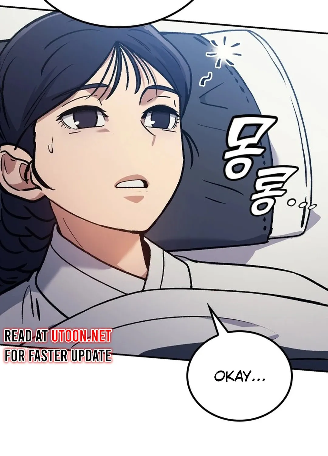 Doctor, Joseon Gada Chapter 1 page 244 - 