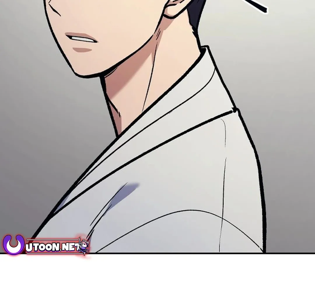 Doctor, Joseon Gada Chapter 1 page 246 - 