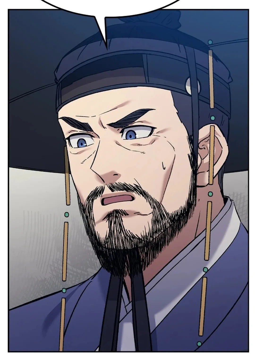 Doctor, Joseon Gada Chapter 1 page 258 - 