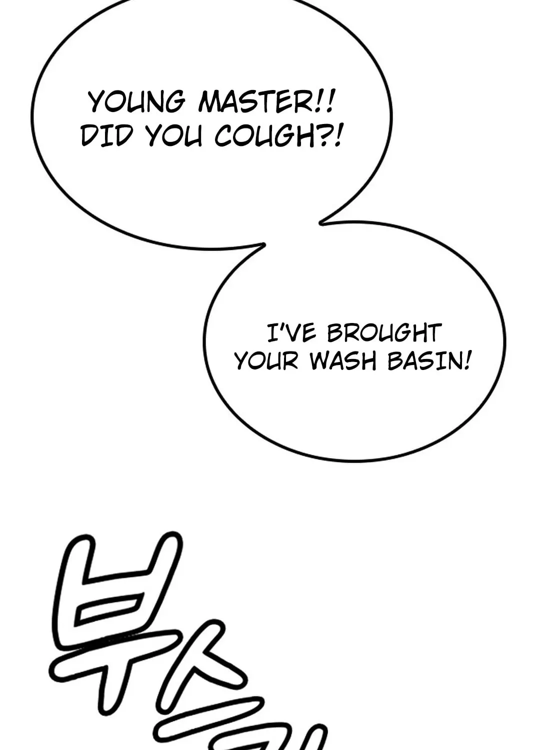 Doctor, Joseon Gada Chapter 1 page 284 - 