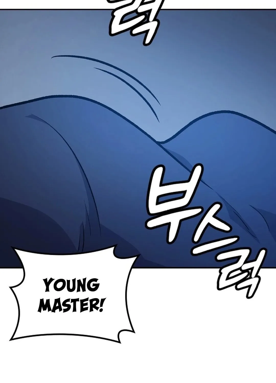 Doctor, Joseon Gada Chapter 1 page 285 - 