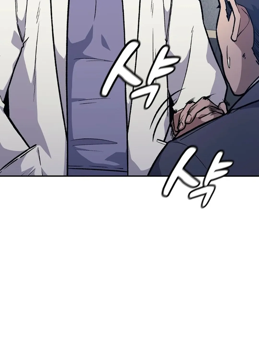 Doctor, Joseon Gada Chapter 1 page 39 - 