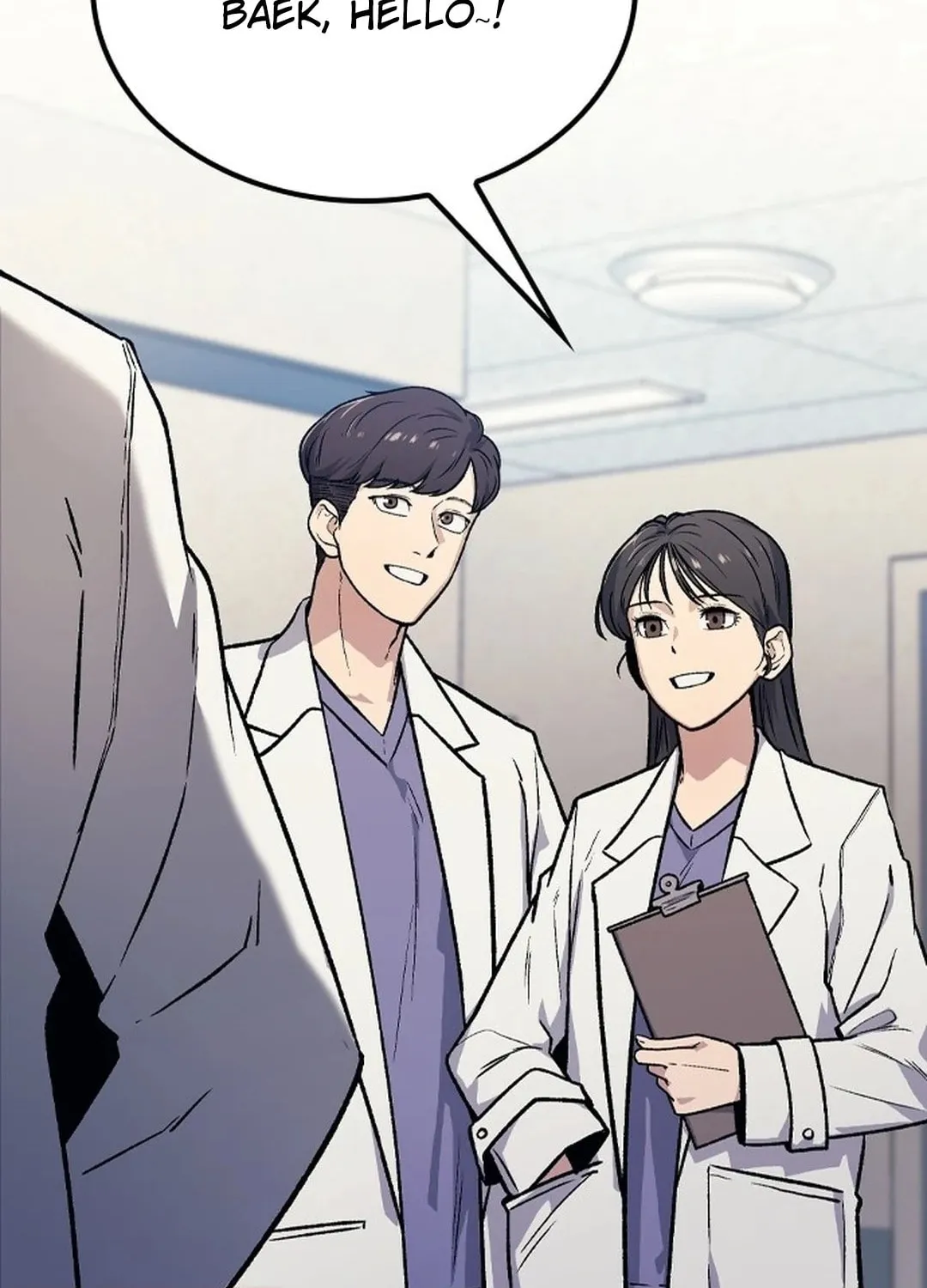 Doctor, Joseon Gada Chapter 1 page 6 - 
