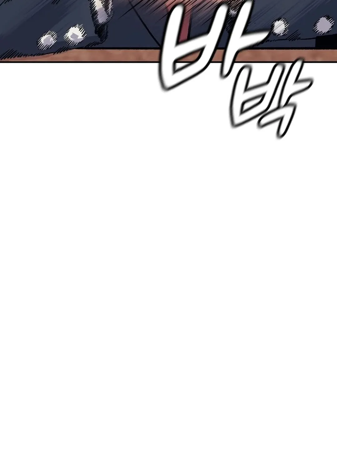 Doctor, Joseon Gada Chapter 1 page 51 - 