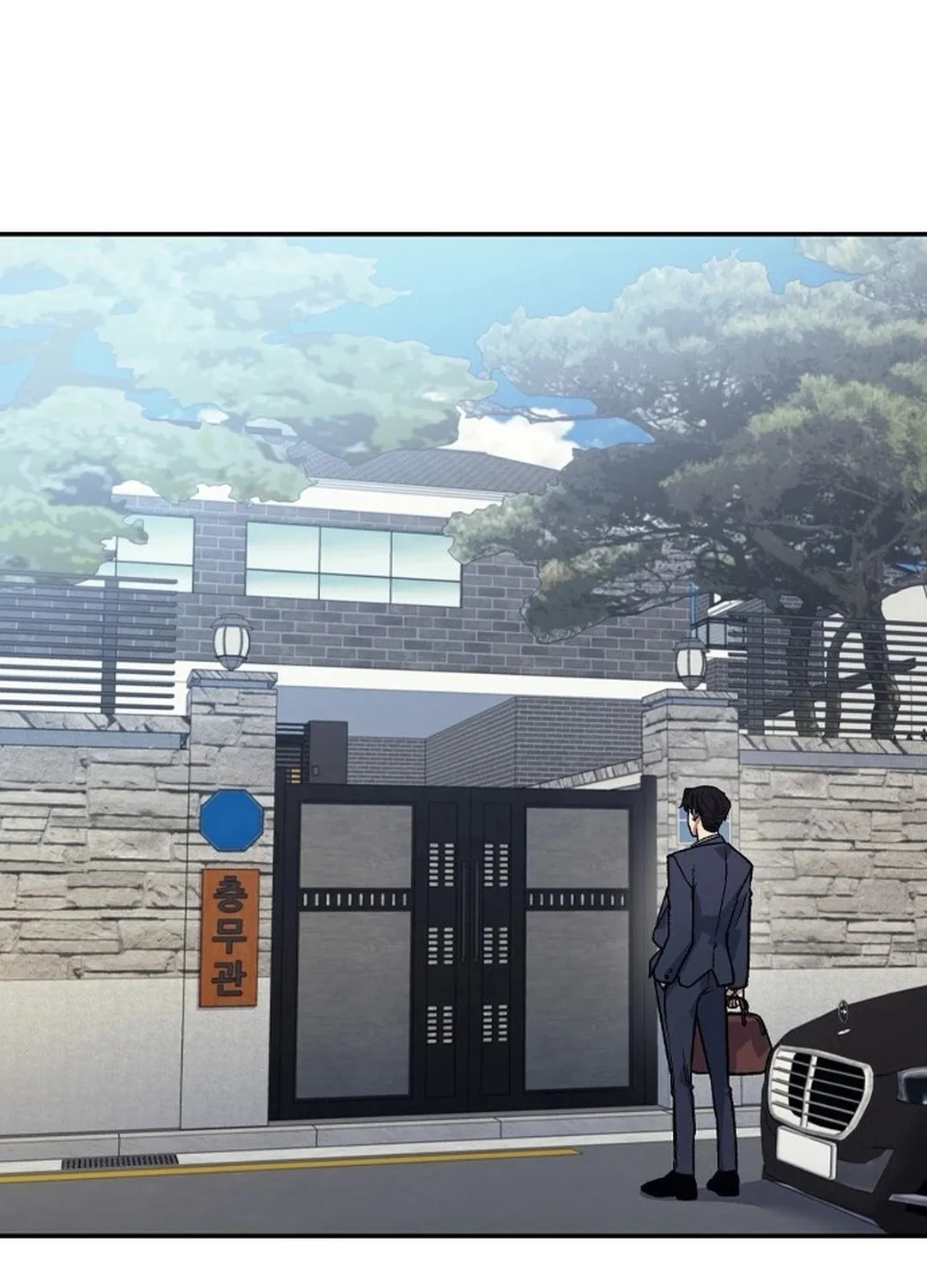 Doctor, Joseon Gada Chapter 1 page 52 - 