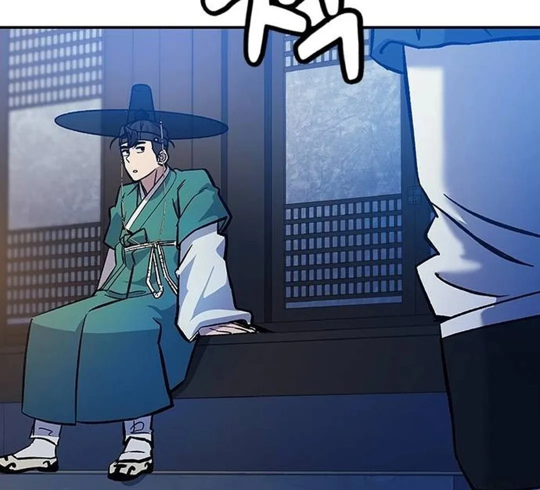 Doctor, Joseon Gada Chapter 10 page 13 - 