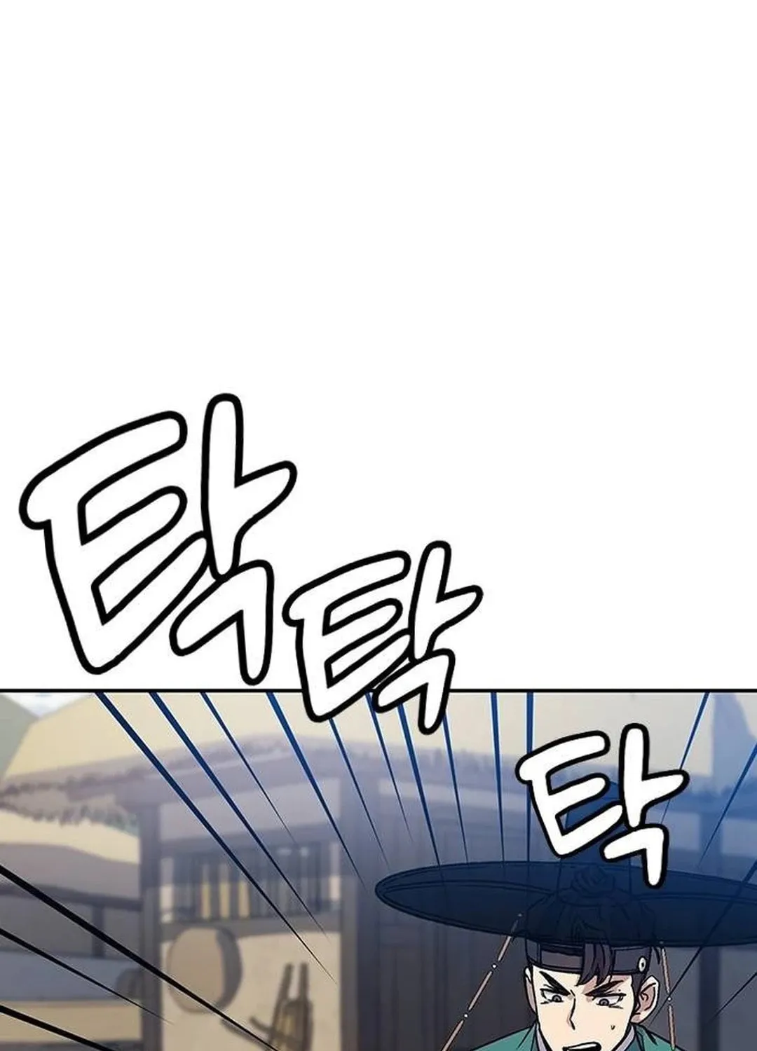Doctor, Joseon Gada Chapter 10 page 139 - 