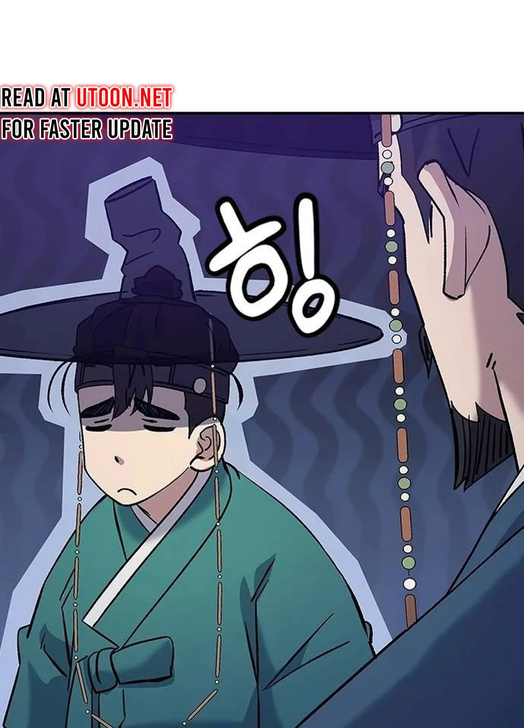 Doctor, Joseon Gada Chapter 10 page 28 - 