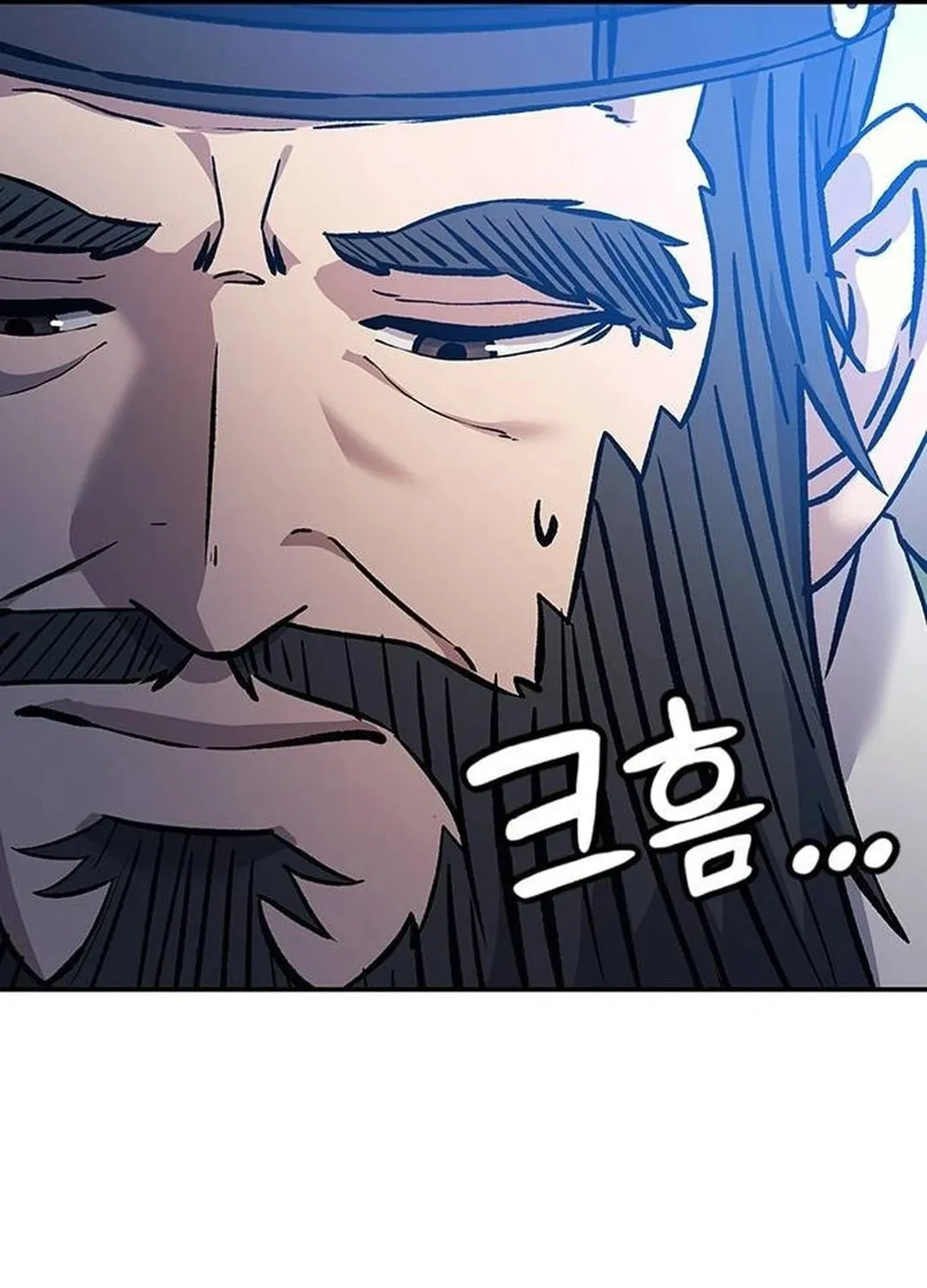 Doctor, Joseon Gada Chapter 11 page 15 - 
