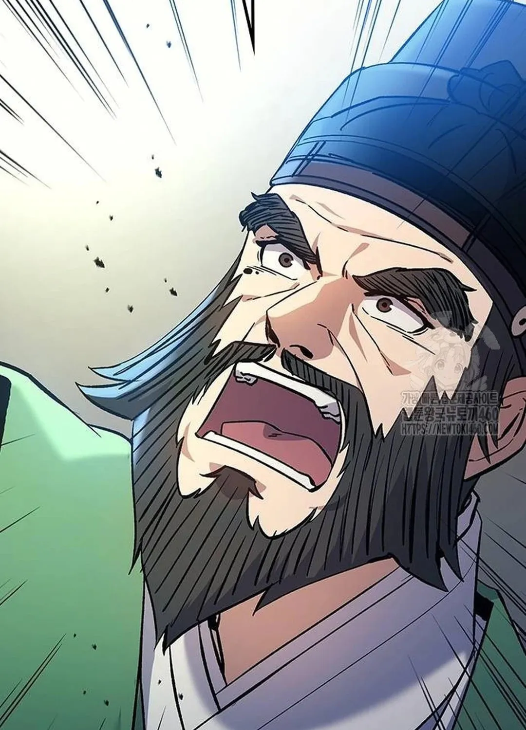 Doctor, Joseon Gada Chapter 11 page 5 - 