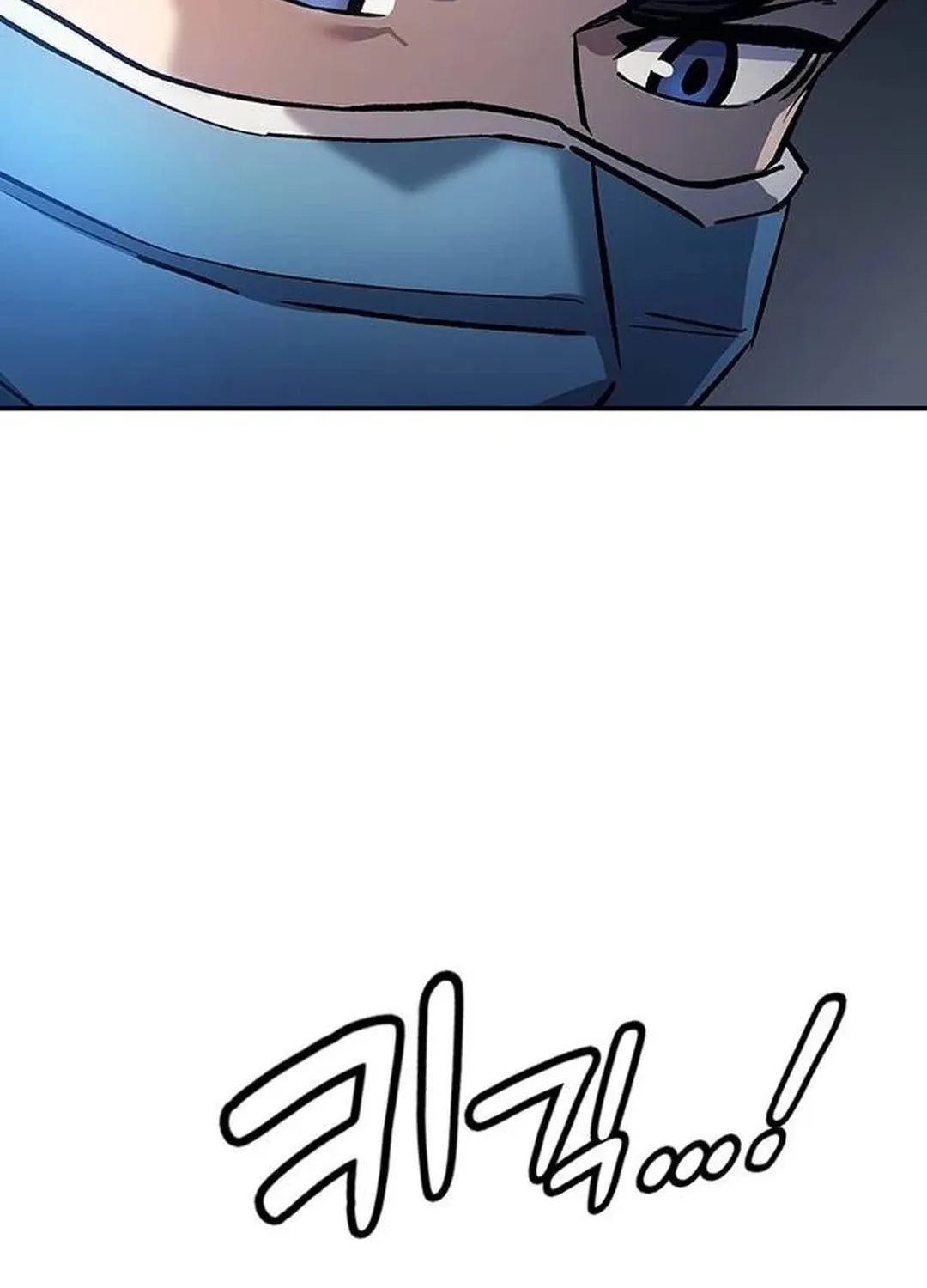 Doctor, Joseon Gada Chapter 11 page 60 - 