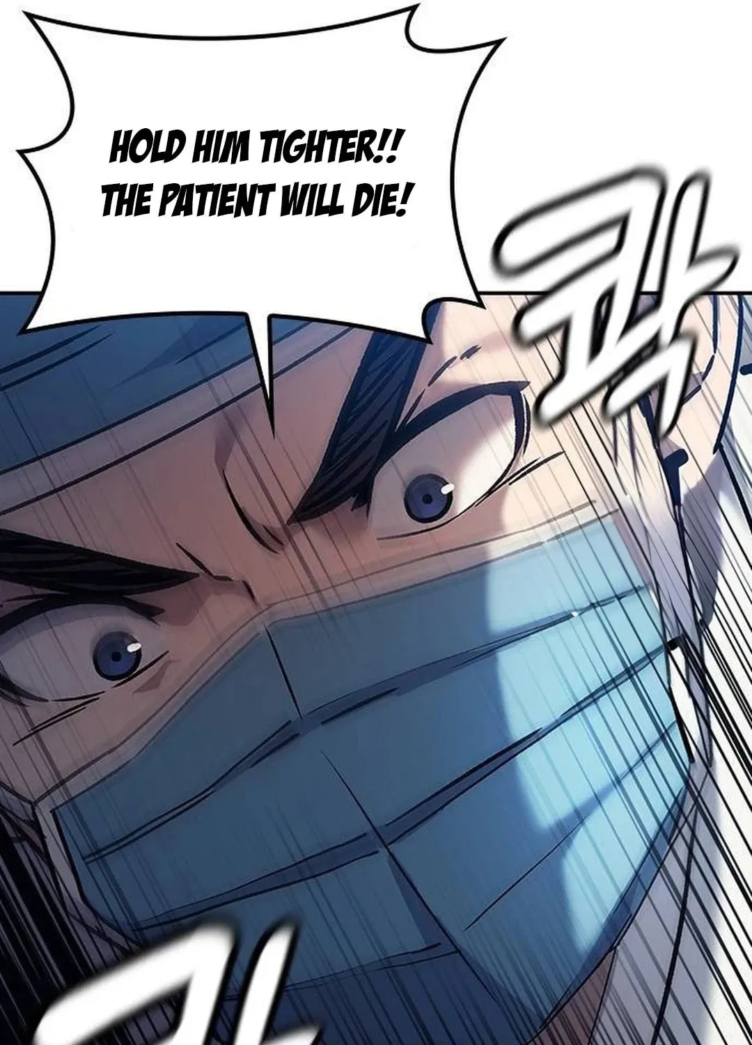Doctor, Joseon Gada Chapter 11 page 75 - 
